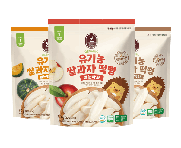 Bon Organic Rice Rusk Snack 3 pcs, Apple, Rice, Pumpkin