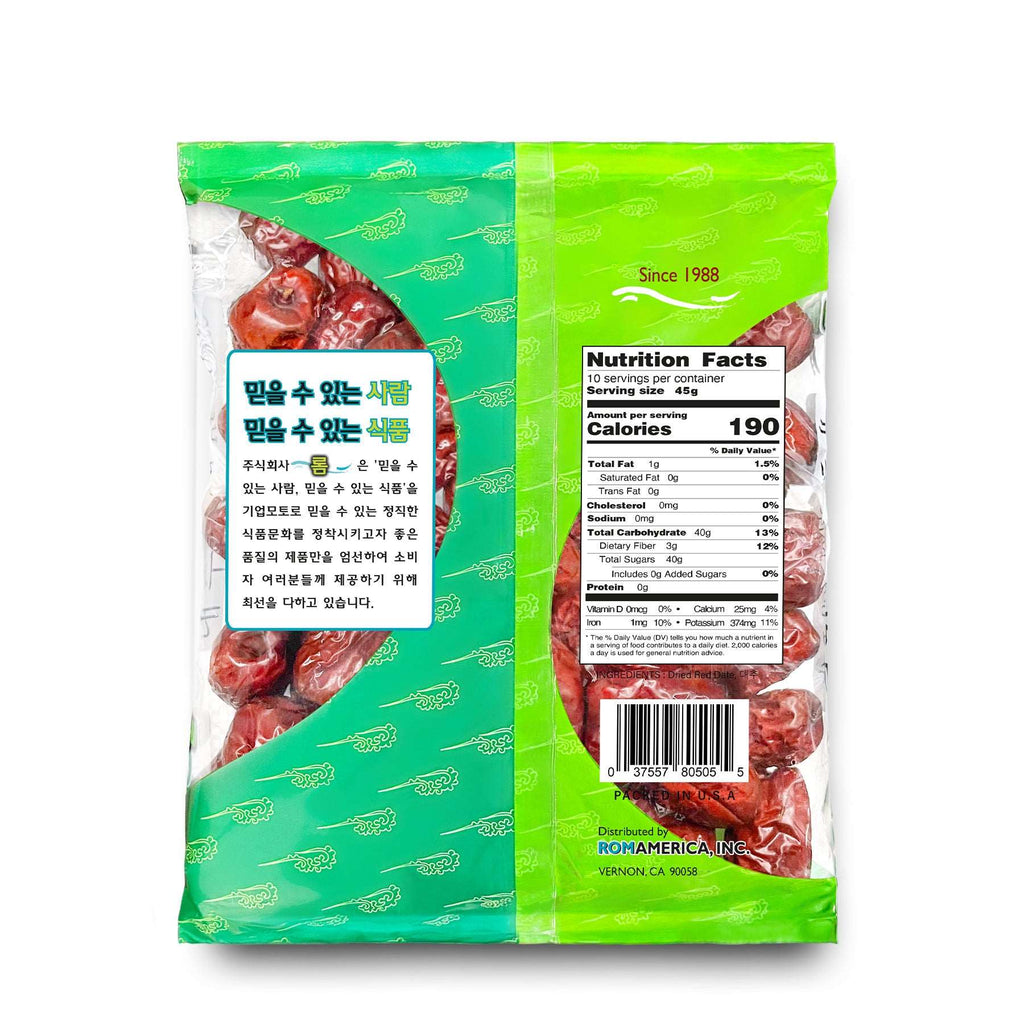 Dried Red Date (마른 대추) 14oz