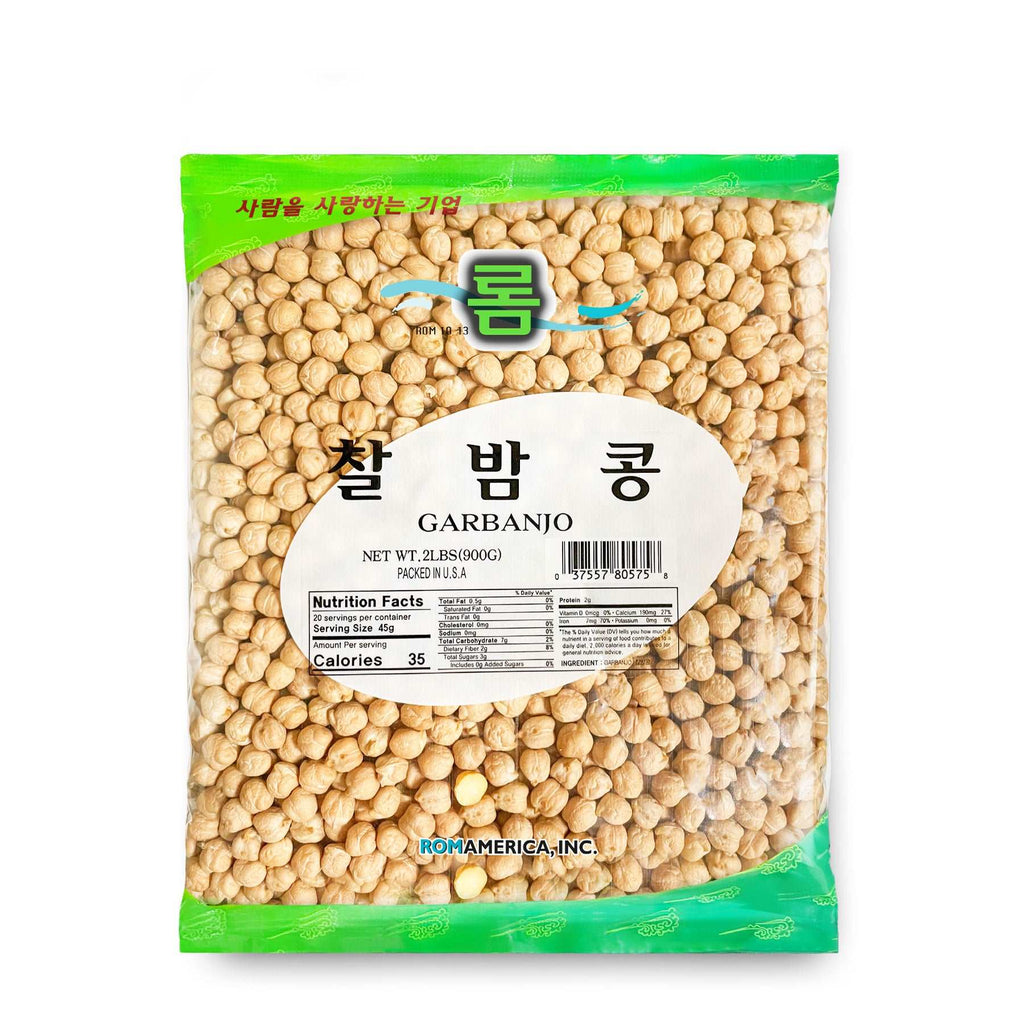 Chickpea / Garbanzo (찰밤콩) 2lb