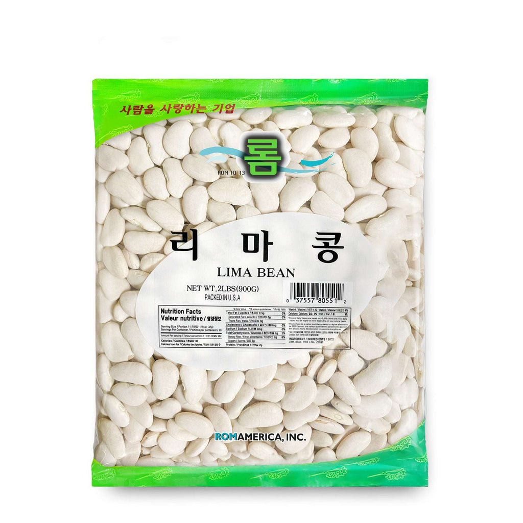 Lima Bean (리마콩) 2lb