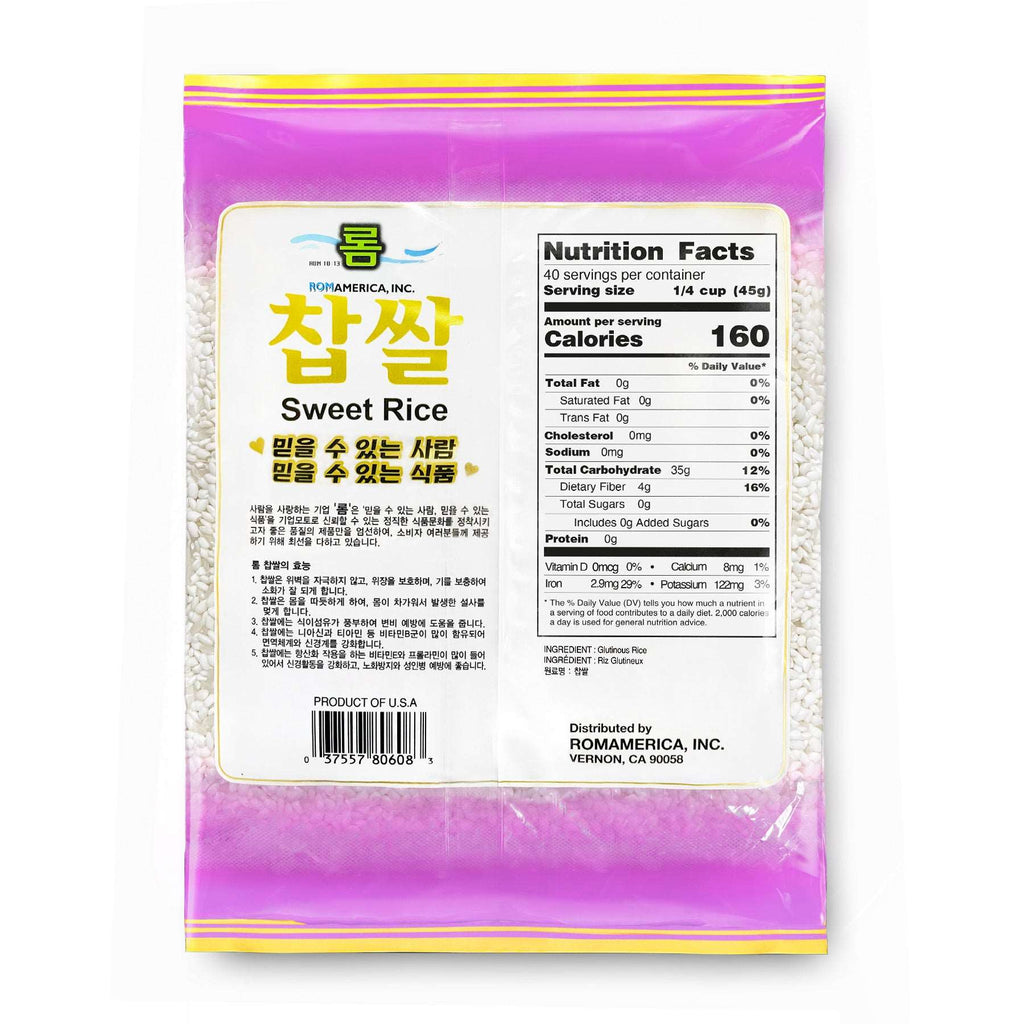 Sweet Rice (찹쌀) 2lb, 4lb